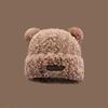 1 Pcs Winter Thickened Cute Little Bear Hat Big Headed Soft Glutinous Plush Hats Ear Protection Woolen Warm Fluffy Fur Headgear