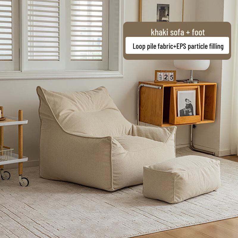 High-Back Waterproof Bean Bag Chair