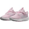 New Nike Star Runner 5 Shock Absorbers Low Top Kids' Running Shoes Pink White Children Aged 3 7 Years Old HF7005-600