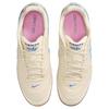 Nike Streetgato Soccer Shoes Unisex Ecru IO9951-149