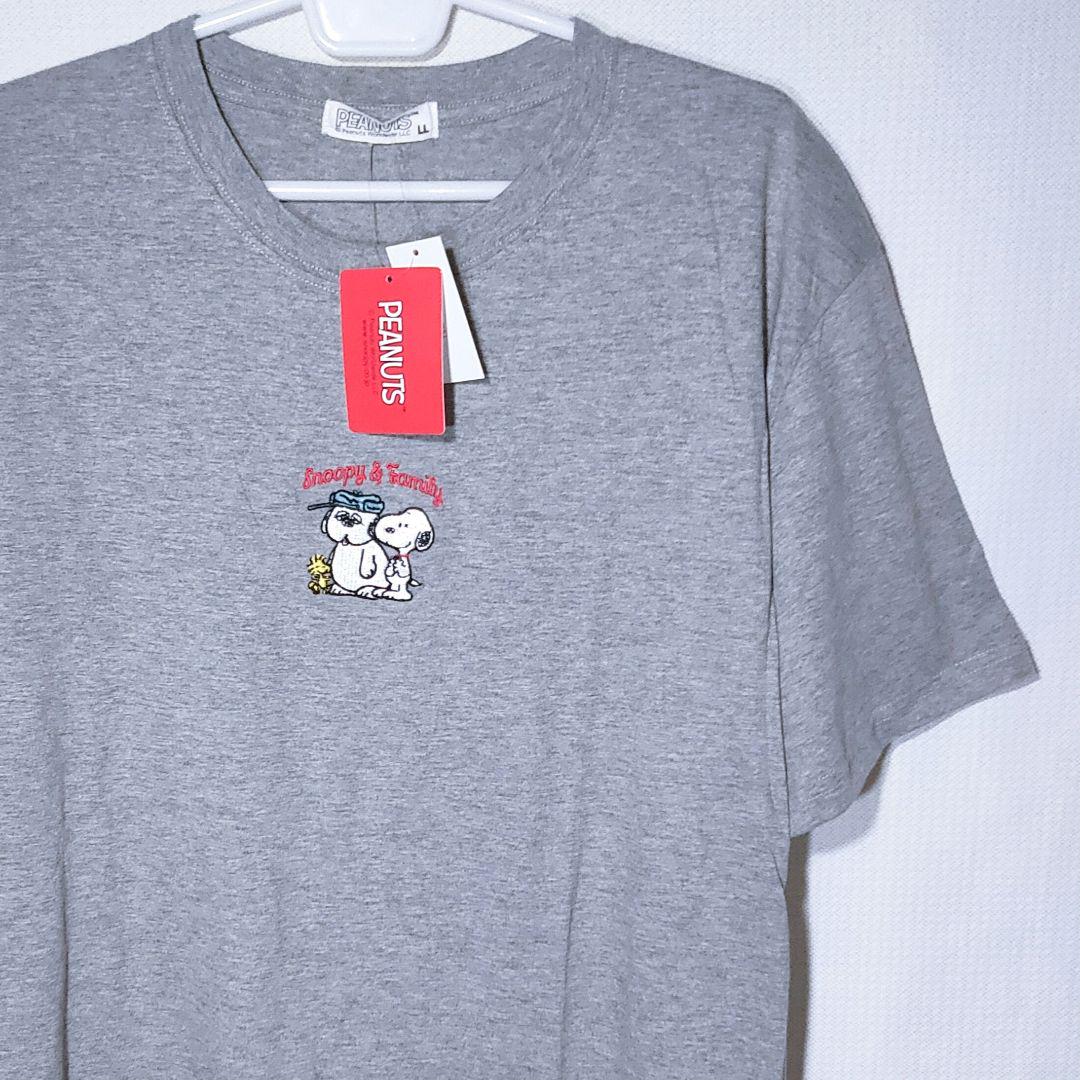 

[USED] Snoopy, Olaf, Woodstock, and Peanuts Embroidered Short Sleeve T-Shirt, Size XL