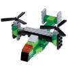Kawada Nanoblock Plus Basic Set PBS-010