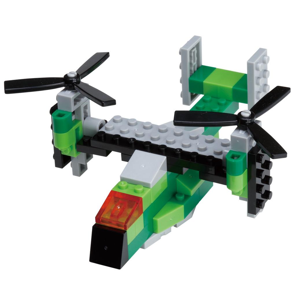 Nanoblock Plus Basic Set PBS-010
