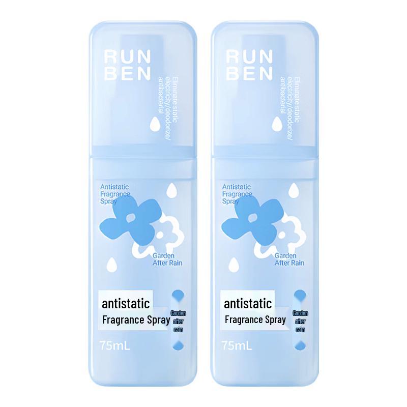 RUNBEN Anti-static Fabric Spray