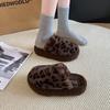 Mao Mao Slippers Women's Wear 2025 Autumn and Winter New Internet Celebrity Super Fire Lamb Wool Ins Tide Thick Bottom Home Cotton Mop