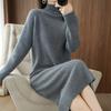 Women'S Dress, Suitable for Autumn And Winter Seasons, Long Knee-Length Dress, High-Neck Dress, Elegant Easy Loose Fit Flattering Silhouette