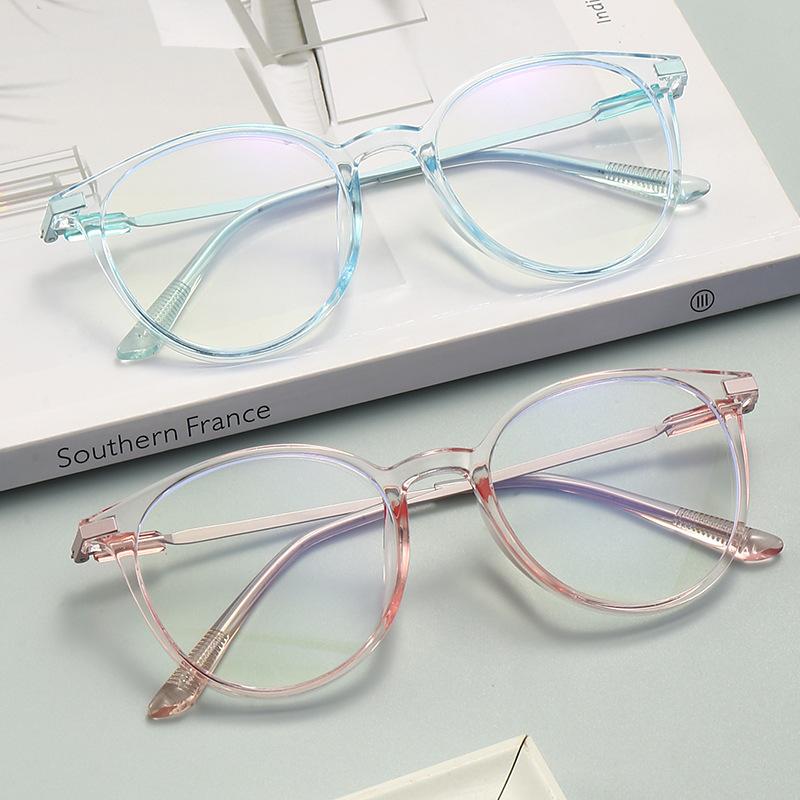 Myopia glasses, men's and women's anti-blue light plain frames, student glasses, high-degree glasses frames