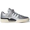 Atmos x adidas Forum Low Argento Metallizzato Sneakers Unisex Bianco Nuvola Nero Core GV9224