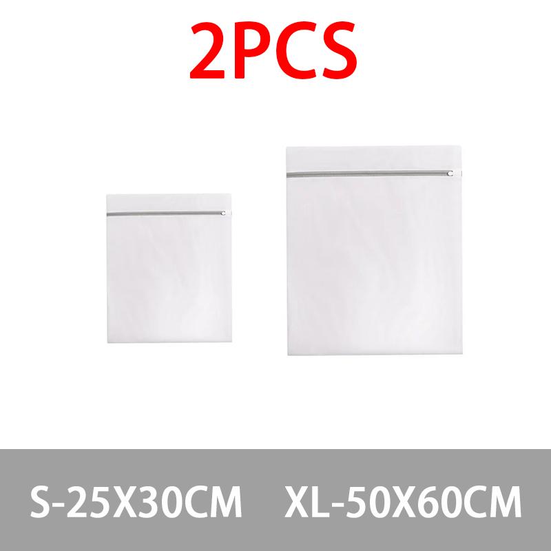 New Net Washing Machine Bags Clothes Delicate Comforter Washing Bag Laundry Bag Mesh XYD01