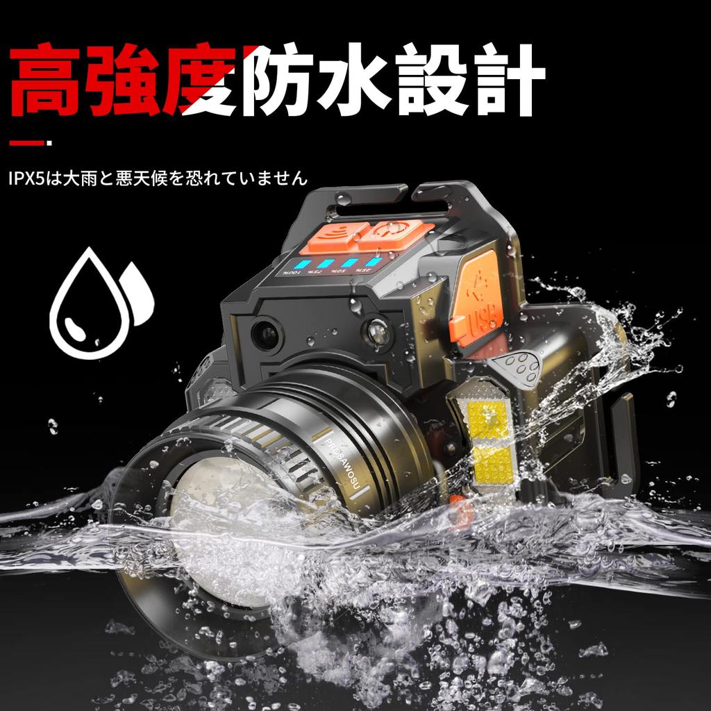 Rechargeable LED High 3000 6 Lighting Bright and Powerful COB Dual Light Motion for Night Disaster Power and Bicycles Headlight, Brightness, Lumens,