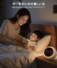 OSTONG White Noise Machine for Babies, 25 Soothing Sounds, Alarm Clock, Digital Clock, Night Light, Alarm & Snooze Function, 16 Volume Levels,