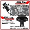 HTharros Bumper Clip Suzuki Toyota Lexus Daihatsu External Push Rivet Grille Flap Mold 90467-07201 100pcs