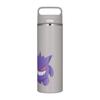 Thermos Vacuum Insulated Portable Mug with Carry Gengar Lilac Gray Handle, 800ml, JOW-800PK (Pokemon Series)