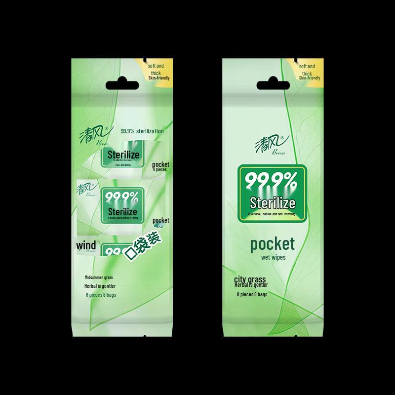 Qingfeng Tragbare Feuchttücher