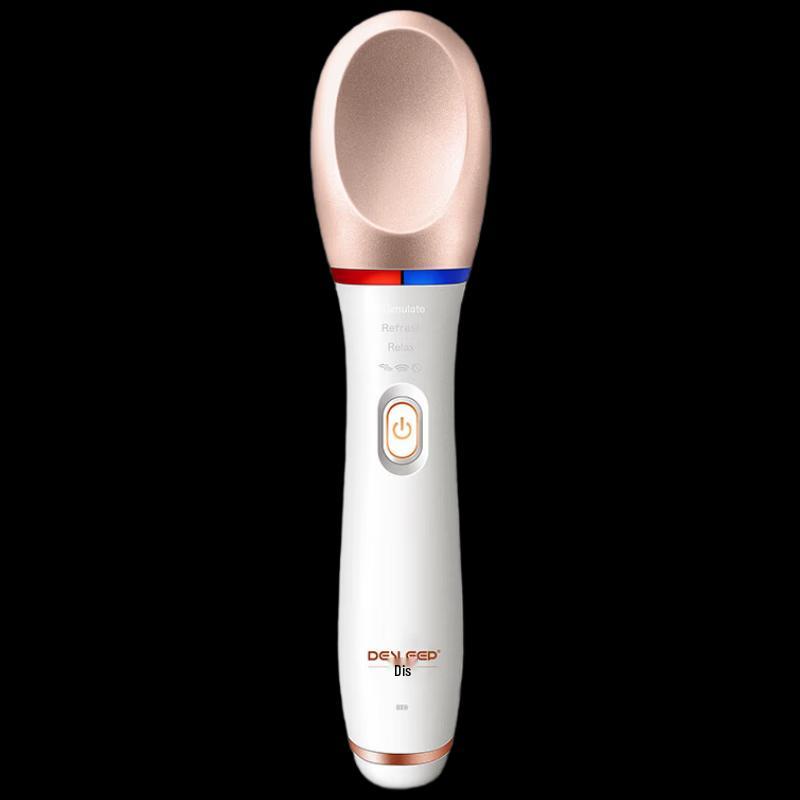 Массажер для глаз Dismei D200