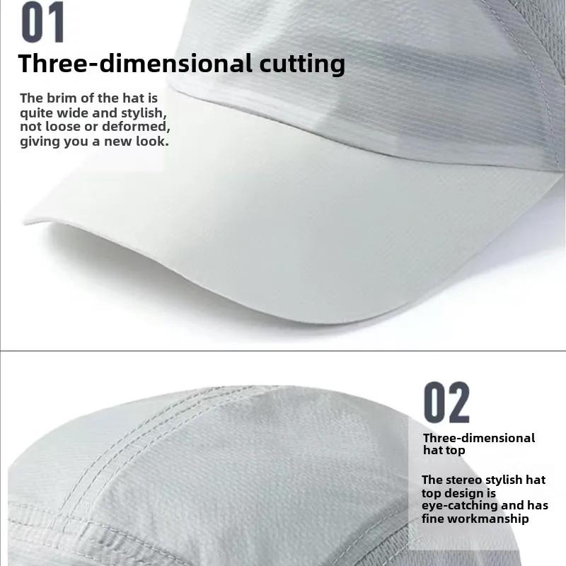 Big Size 63Cm Light Thin Baseball Cap Men Summer Large Head Quick Dry Soft Top Running Snapback Cap Women Sun Protection Sun Hat
