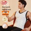 Langsha Men's 90% Down Antibacterial Warm Vest