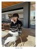 Men’s Trendy Loose Knit Striped Sweater - Japanese & Korean Style, Autumn/Winter Pullover