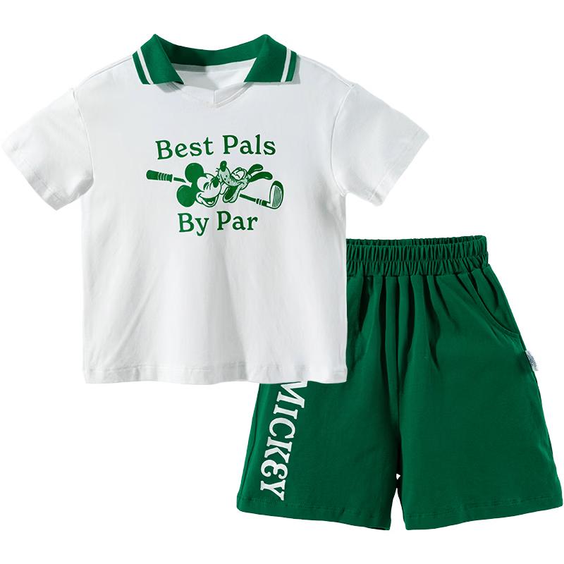

Disney Boys Cooling Color-Block Sport Set 110/56