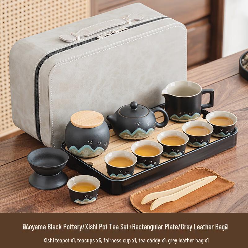 

Chaxun Japanese Black Pottery Tea Set