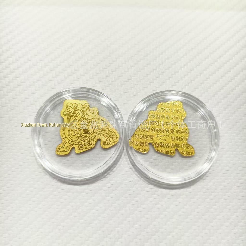 999 Pure Gold Lucky 2mg Mobile Back Sticker - Prosperity Blessing Gift