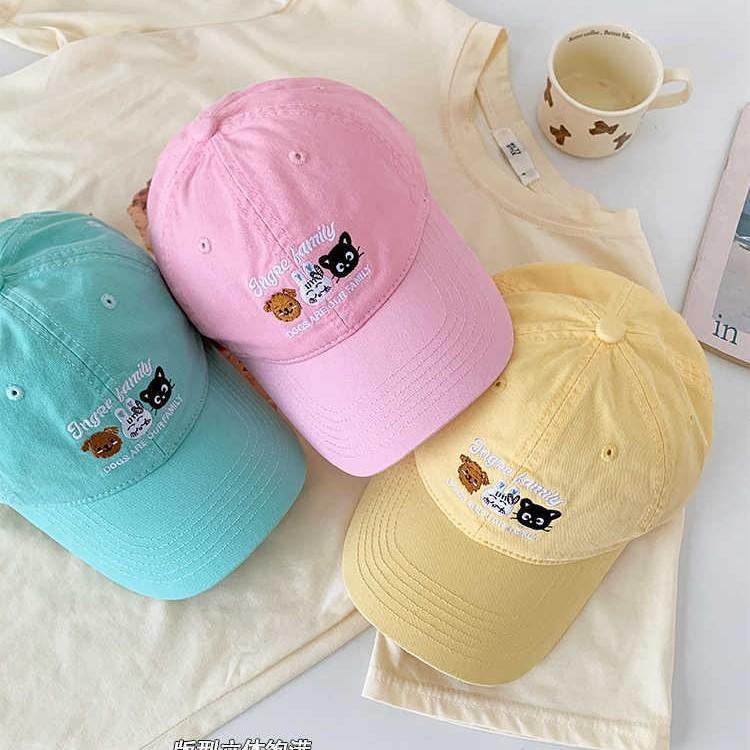 Cute Embroidered Baseball Cap For Women Summer Sun Protection Adjustable Cotton Hat