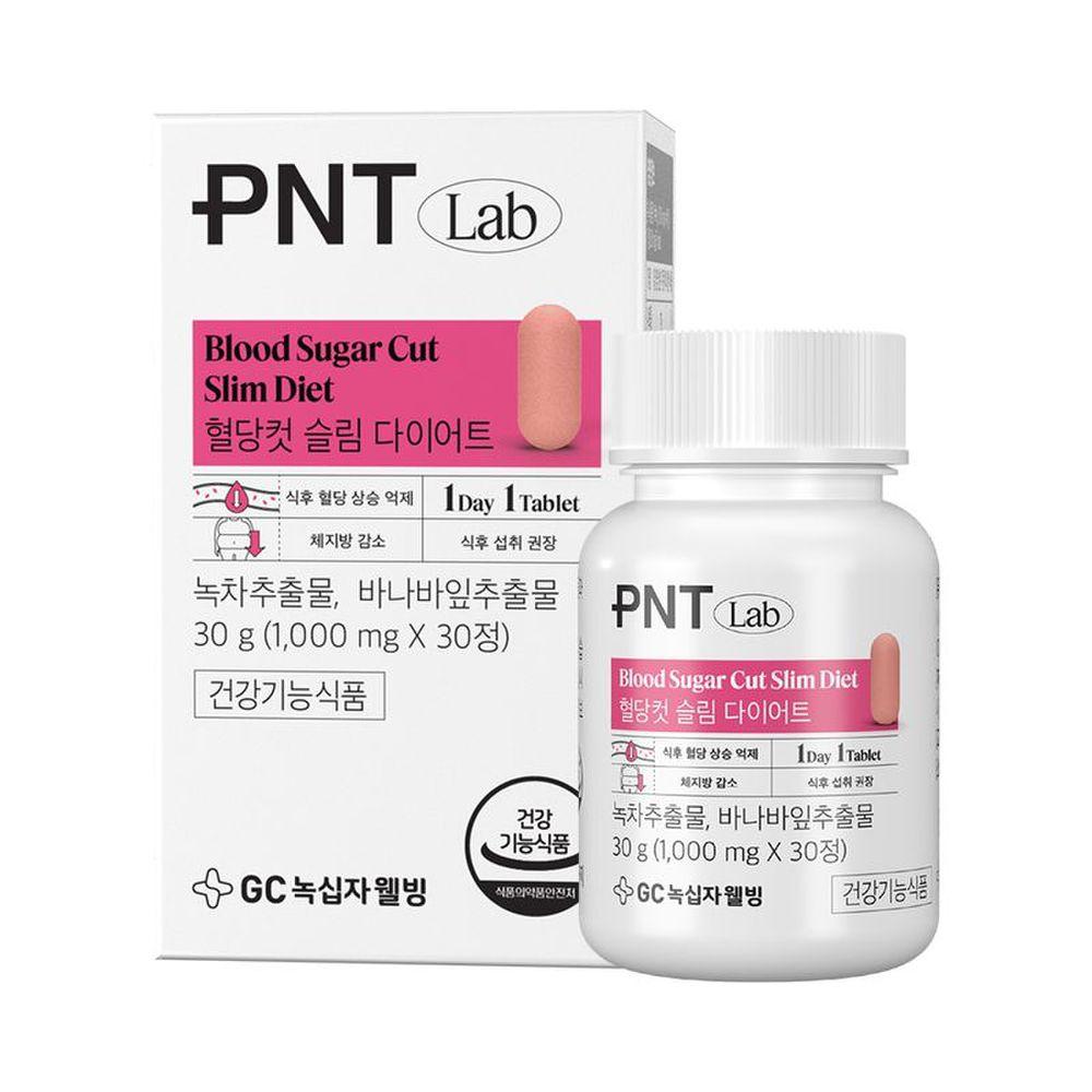 

Green Cross Wellbeing PNT Blood Sugar Cut 30 tablets 1 box