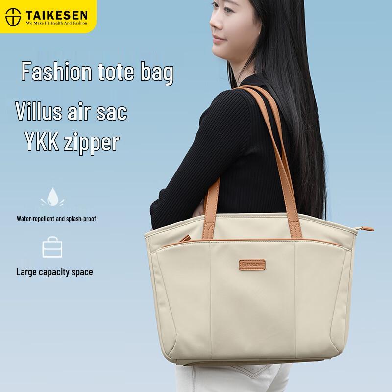Taikesen Commuter Business Laptop Tote Bag 15-16 inch