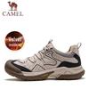 CAMEL Men's Outdoor Hiking & Trekking Shoes