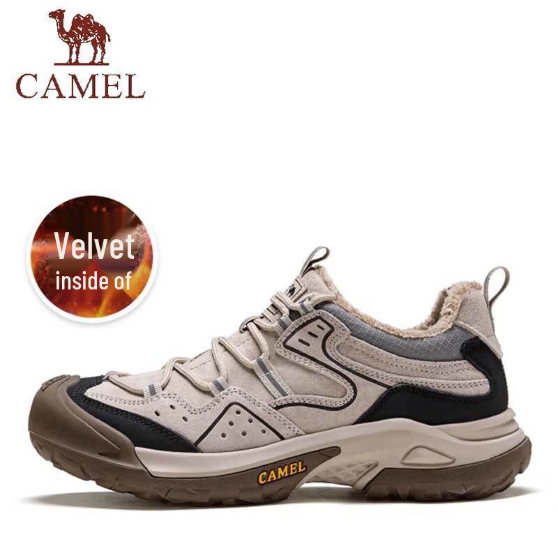 CAMEL Men's Outdoor Hiking & Trekking Shoes