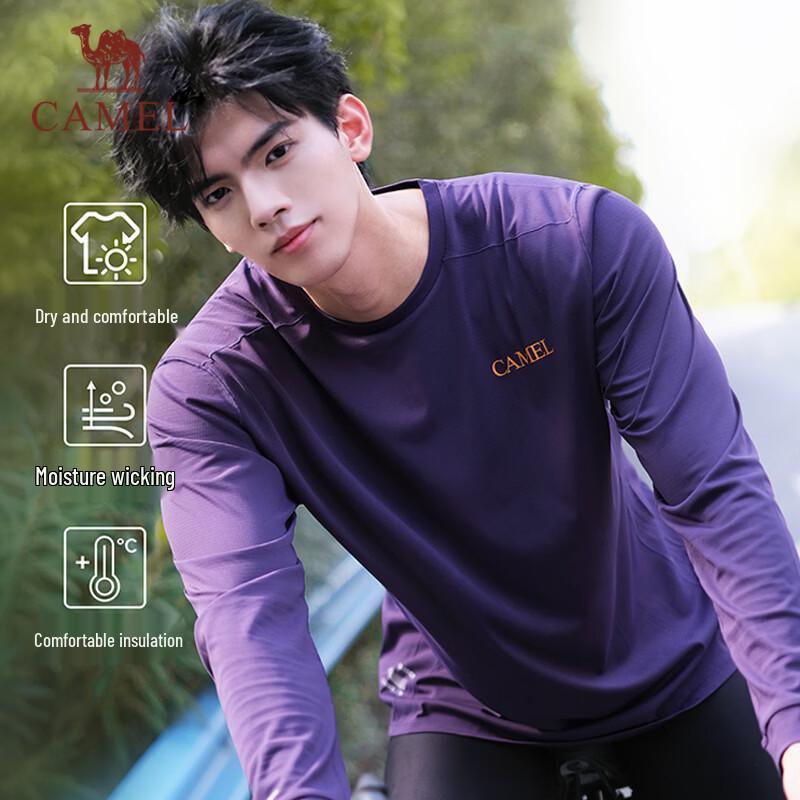 

CAMEL Quick-Dry Long Sleeve Running T-Shirt XL