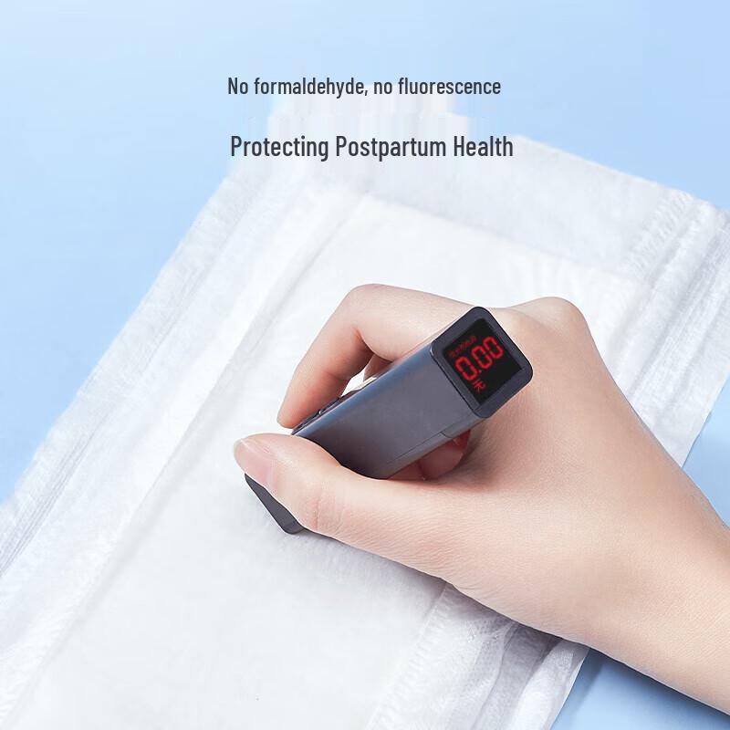 Zichu Postpartum Protective Underwear XL