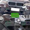 BMW X5 F15M Tow Hook Cover, Front Bumper, 51118060131