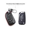 Genuine Leather Key Cover for Peugeot 308, 508, 408, 3008, 4008, 208 & Citroen Sega