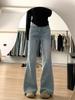 Fleece-Lined High-Waisted Micro-Flare Jeans for Petite Women, Winter-Ready Thickened Bell Bootcut Pants