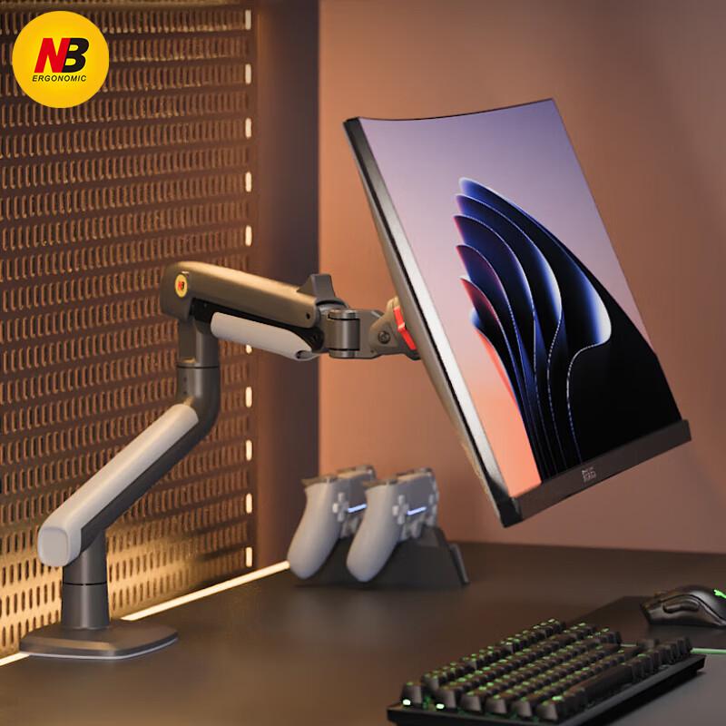 NB Ergonomic Gaming Monitor Desk Mount