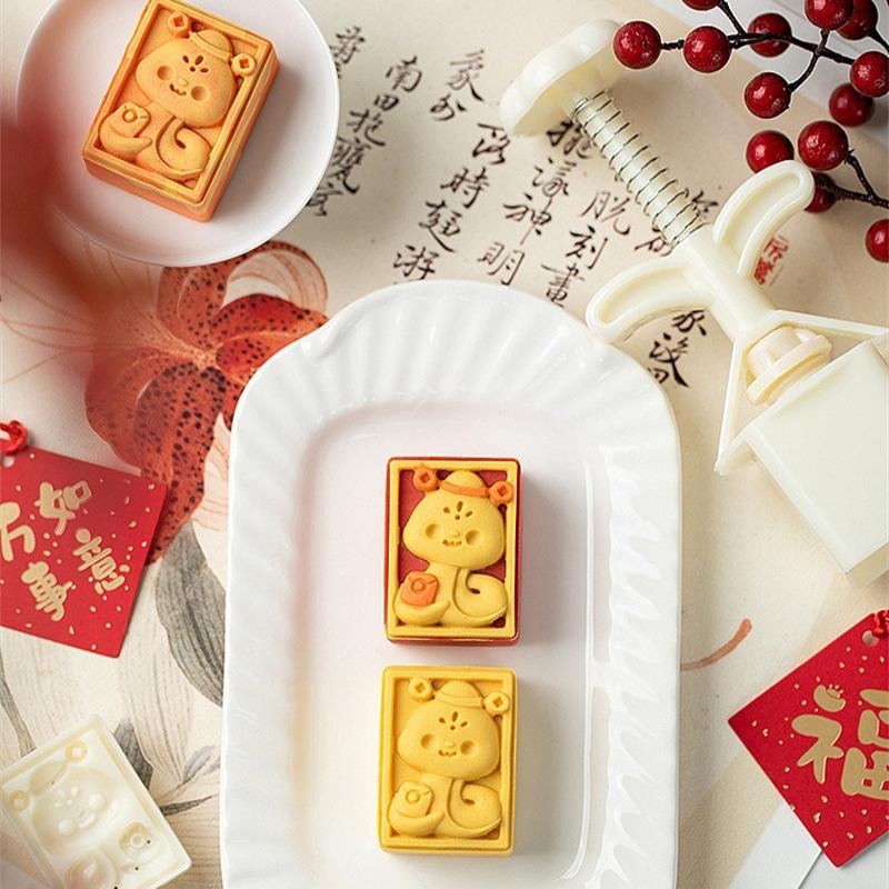 

Мини форма для лунного пирога в виде змеи, формочка для печенья, креативный торт на год, лунный пирог, хрустящая выпечка, десерт, аксессуары для выпечки, гаджет