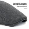Adjustable Newsboy Hat Men's and Women's Simple Solid Color Beret Warm Forward Hat Fashion Cap