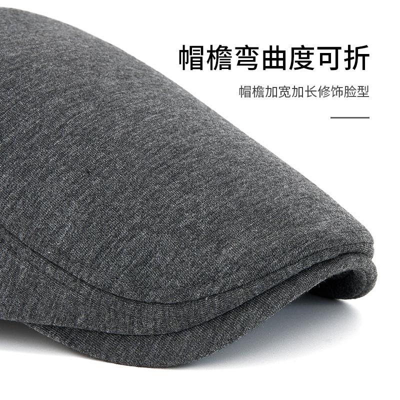 Adjustable Newsboy Hat Men's and Women's Simple Solid Color Beret Warm Forward Hat Fashion Cap