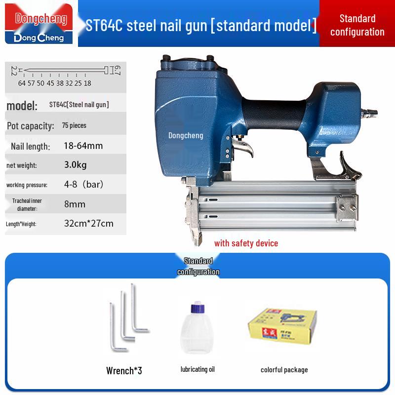Dongcheng Pneumatic Nail Gun - F30 Woodworking Mosquito, Steel, and T50 Strip Nailer Stapler