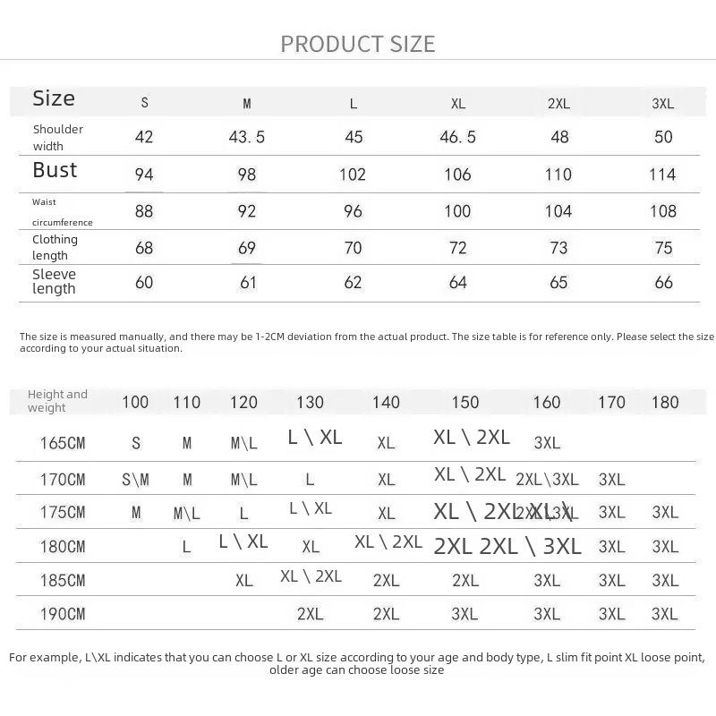 Men's Casual Cotton Oxford Long Sleeve Shirt - Slim Fit, Korean Style, Youth To Middle-Aged, Spring To Autumn