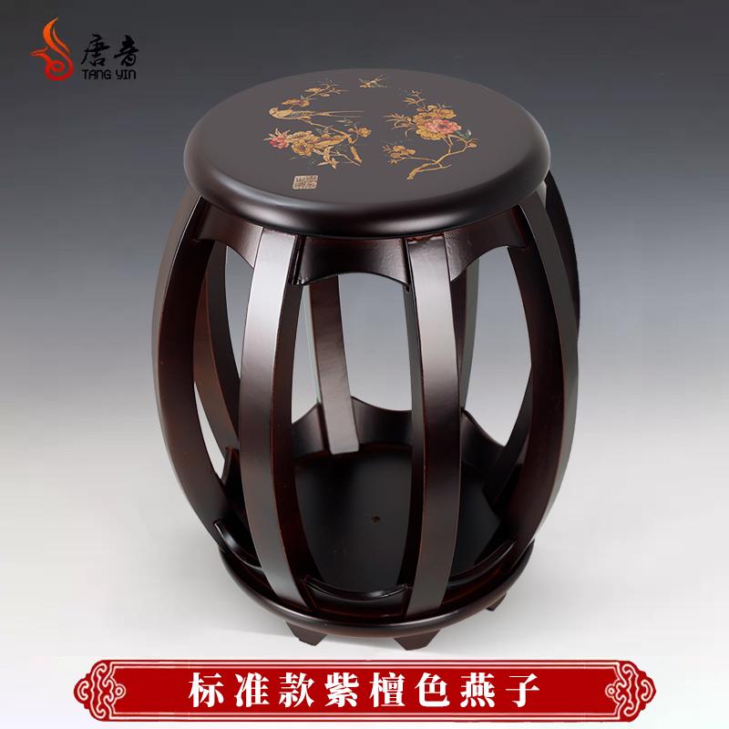 Vintage Chinese Guzheng Stool Solid Wood Mid-Century Piano Bench Sturdy round Single-Person Musical Instrument Bench