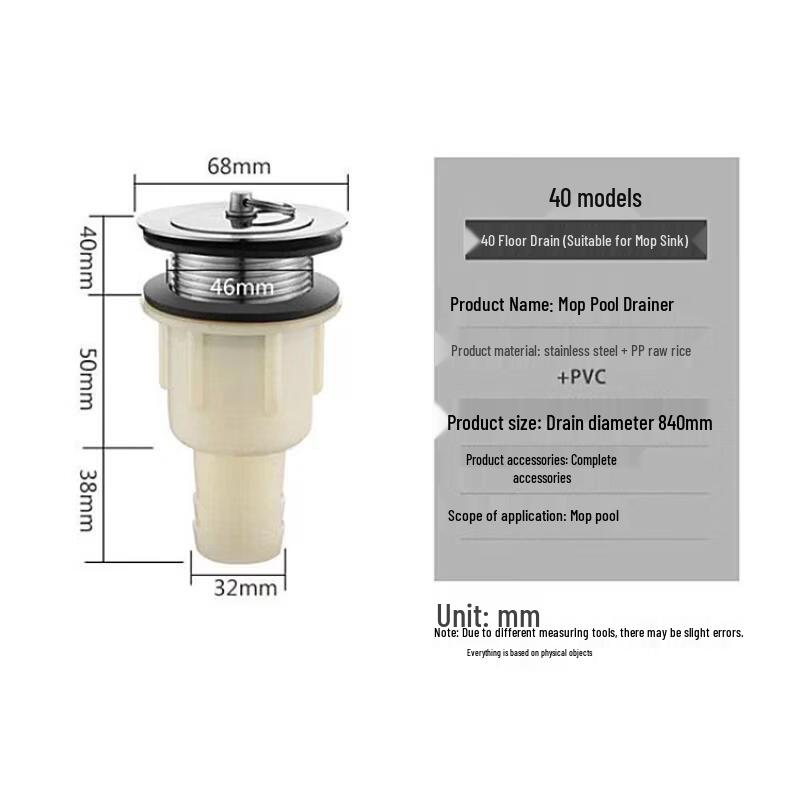 LANGZHIWEN Mop Sink Drainer and Pipe Kit