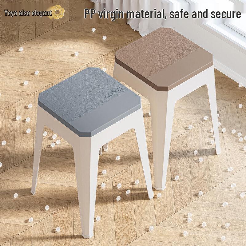 Yeya 40CM Khaki Square Storage Stool with Lid