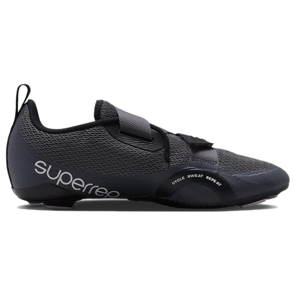 Nové cyklistické boty Nike SuperRep Cycle 2 Next Nature pro indoor cycling 'Iron Grey Phantom' DH3396-002
