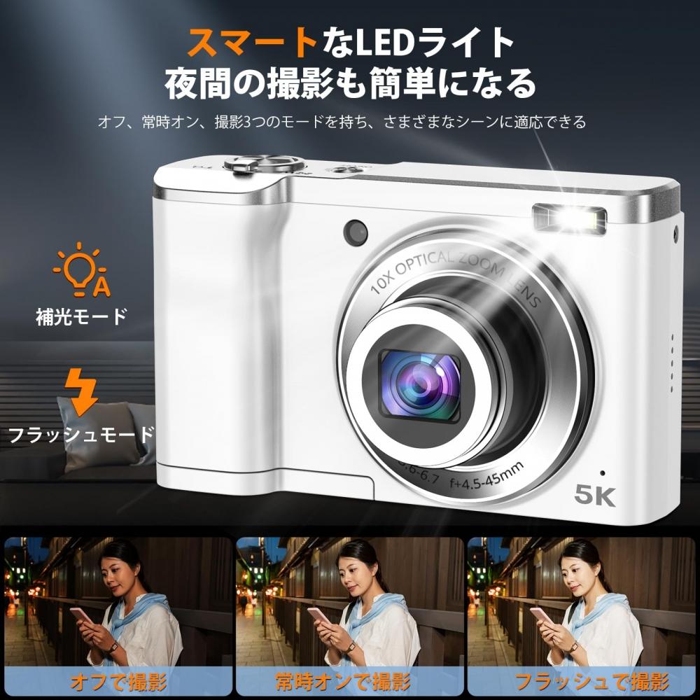 Lecnippy 5K デジタルカメラ 光学10倍ズーム 5600万画素 【公式通販】
