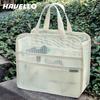 Havello Hard Mesh Swim Bag