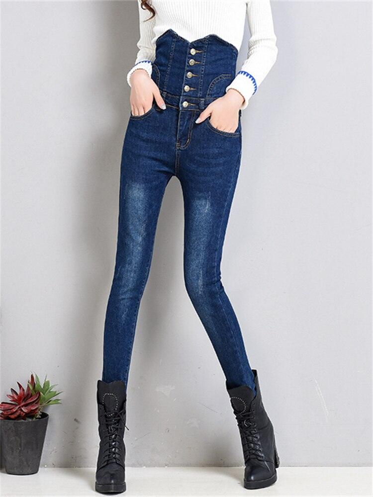 

Осінньо-зимова мода Жіночі прості стрейч-бавовняні повсякденні джинси Жіночі джинси з високою талією High Street Silm Jeans прані джинсові штани Pencil Denim 34