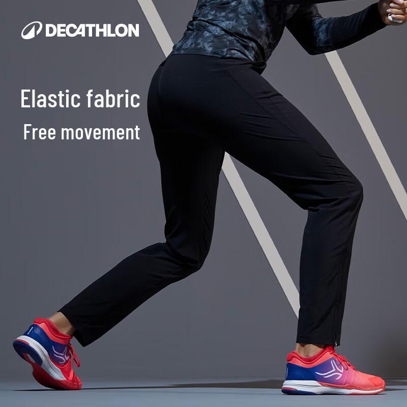 Decathlon Women's Lightweight Quick-Dry Tapered Tennis Pants