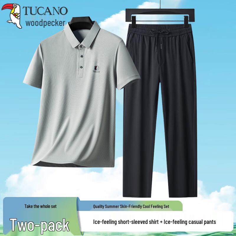 Men's Ice Silk Short Sleeve Polo & Casual Pants Set